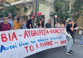 ΚΚΕ: Να διερευνηθούν τα αίτια και να αποδοθούν ευθύνες για το θάνατο μετανάστη μέσα στο ΑΤ Αγίου Παντελεήμονα