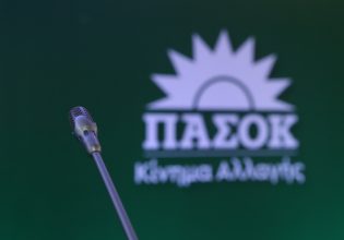 Ώρα και ρυθμοί ΠΑΣΟΚ στη ΔΕΘ: Ομιλία Ανδρουλάκη παρουσία υποψηφίων προέδρων