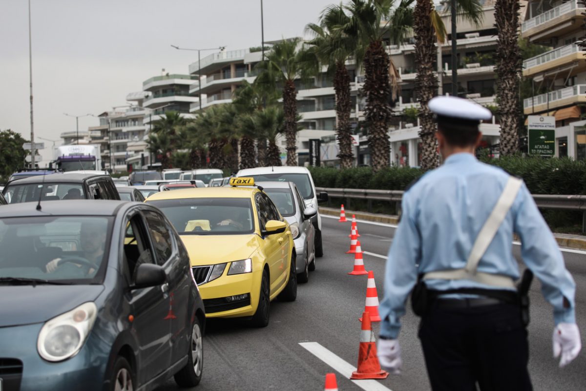 Κυκλοφοριακές ρυθμίσεις: Ποιοι δρόμοι κλείνουν το Σαββατοκύριακο