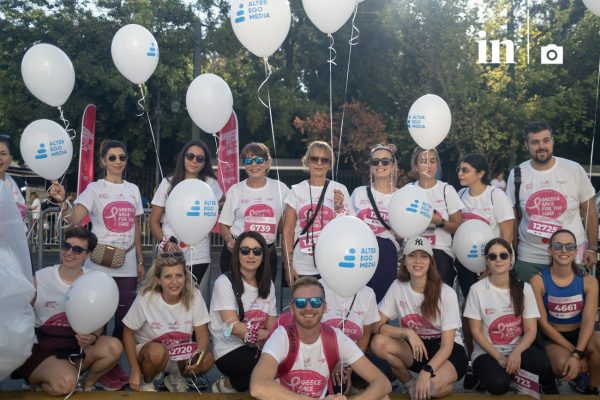 Σε εξέλιξη το 16ο Race for the Cure – Η Alter Ego Media στηρίζει το «Άλμα Ζωής»