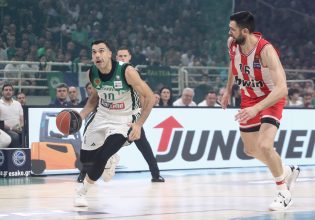 Basket League: Ανακοινώθηκε το πρόγραμμα της 1ης αγωνιστικής