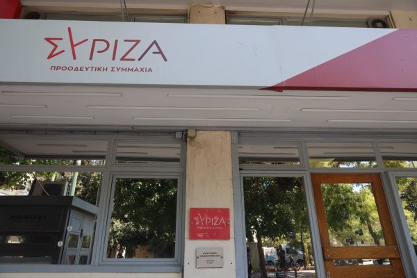 ΣΥΡΙΖΑ: Συνεδριάζει η ΠΓ σε διχαστικό κλίμα για τις εσωκομματικές – «Εβδομάδα ανακοινώσεων» για Κασσελάκη