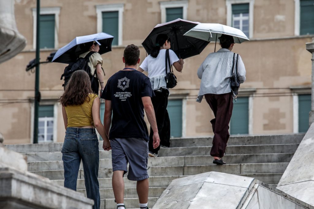 Καιρός: Σε ποιες περιοχές θα σημειωθούν βροχές