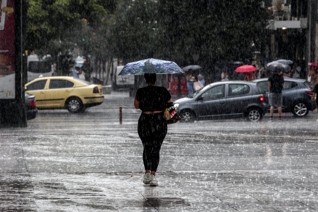 Καιρός: Σε ποιες περιοχές θα σημειωθούν βροχές