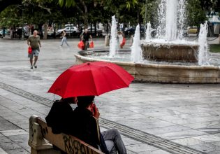 Καιρός: Σε ποιες περιοχές θα σημειωθούν βροχές και καταιγίδες