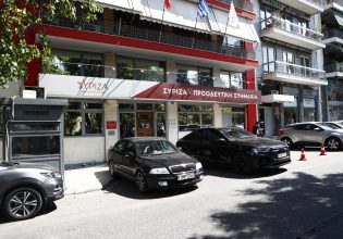 Καζάνι που βράζει ο ΣΥΡΙΖΑ: Στις καλένδες η αλλαγή του ονόματος, σε θέση μάχης τα «στρατόπεδα»