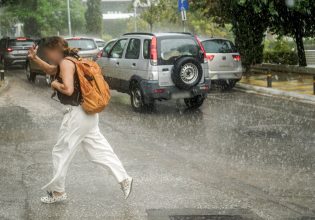 Κακοκαιρία Boris: Ποιες περιοχές πρόκειται να επηρεαστούν