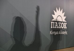 Πέντε ώρες στην «κανονικότητα» του ΣΕΦ