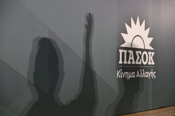 Πέντε ώρες στην «κανονικότητα» του ΣΕΦ