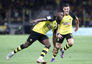 LIVE: Athens Kallithea – AEK