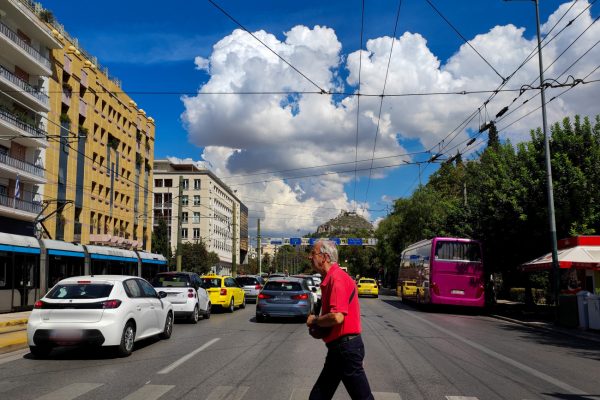 Καιρός: Στους 32 βαθμούς η θερμοκρασία