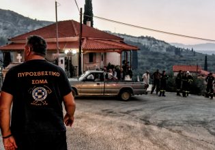 ΚΚΕ για φωτιά σε Ξυλόκαστρο: Χωρίς τις γνωστές κωλυσιεργίες, να στηριχθούν τώρα οι πληγέντες