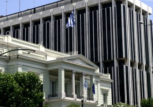 Υπουργείο Εξωτερικών: Αυστηρότερη εφεξής η αδειοδότηση εξαγωγής ελεγχόμενων ειδών