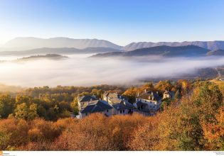 Road trip στα Ζαγοροχώρια: Οι στάσεις που αξίζει να κάνετε