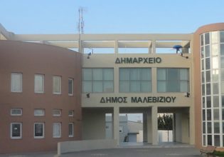 Σε κατάσταση έκτακτης ανάγκης κηρύχθηκε η Δημοτική Ενότητα Γαζίου