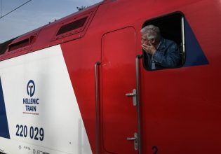 Hellenic Train: Οι αλλαγές στα δρομολόγια των τρένων λόγω στάσης εργασίας των μηχανοδηγών στις 24 Σεπτεμβρίου