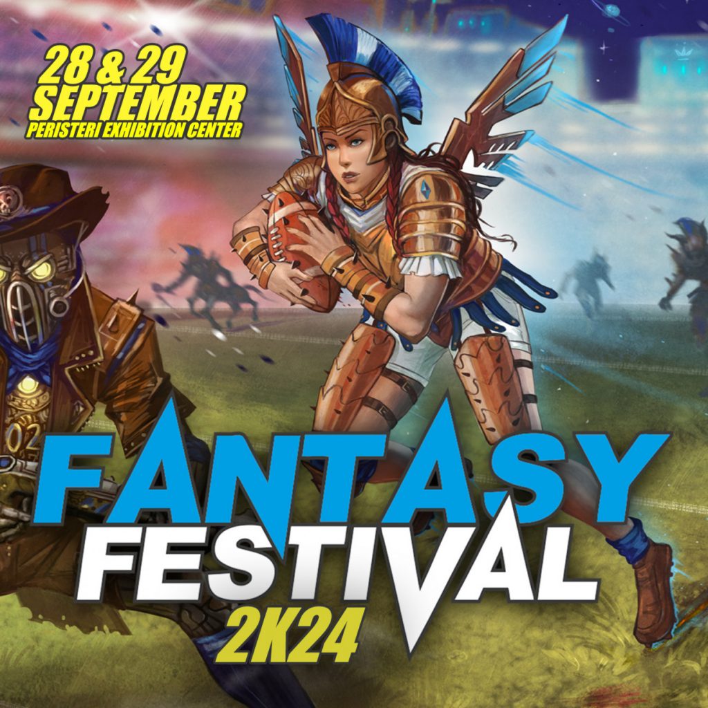 Fantasy Festival 2024: Ένα φεστιβάλ γεμάτο μαγεία, περιπέτεια και διασκέδαση στον Δήμο Περιστερίου