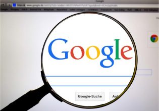 Νέα μπλεξίματα για την Google – Γιατί μπαίνει στο μικροσκόπιο των αγγλικών αρχών