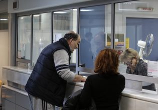 Στο τραπέζι μεγαλύτερη μείωση εισφορών το 2025