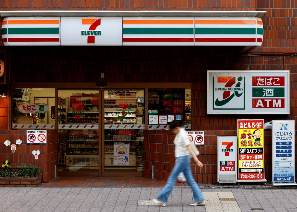 «Όχι» της 7-Eleven σε πρόταση εξαγοράς ύψους 38 δισ. δολαρίων