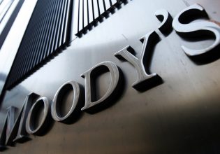 Moody’s: Πώς αξιολογεί τράπεζες, θεσμούς και δύναμη διακυβέρνησης στην Ελλάδα