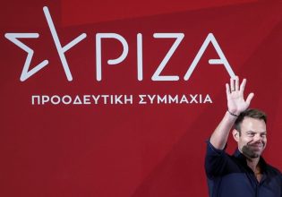 ΣΥΡΙΖΑ: Γι’ αυτό έχασες Στέφανε, γι’ αυτό δεν κέρδισαν οι άλλοι