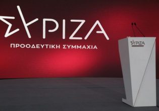 Απάντηση ΣΥΡΙΖΑ στον απολογισμό του πρωθυπουργού: Η πολιτική Μητσοτάκη πρέπει σύντομα να λάβει τέλος