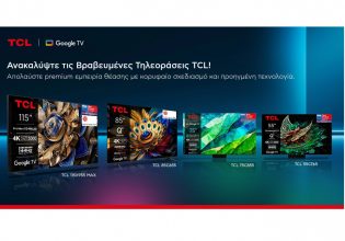 TCL: Παγκόσμια Ηγέτιδα στις Τεχνολογίες Τηλεοράσεων με Διεθνείς Διακρίσεις