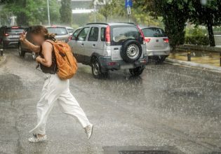 Κακοκαιρία Atena: Επικαιροποιήθηκε το Έκτακτο Δελτίο Επιδείνωσης της ΕΜΥ – Πού θα «χτυπήσουν» τα φαινόμενα