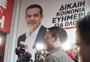 Δημοσκόπηση: Οι ψηφοφόροι του ΣΥΡΙΖΑ θέλουν Τσίπρα και συμφωνούν με την καθαίρεση Κασσελάκη