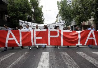 ΓΣΕΕ: 24ωρη απεργία τον Νοέμβριο – Άμεσα μέτρα κατά της ακρίβειας