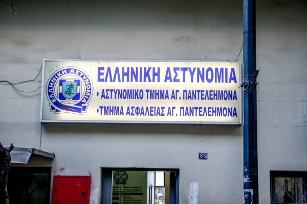 ΑΤ Αγίου Παντελεήμονα: «Βόμβες» για «εξπρές του μεσονυκτίου» και απαίτηση απονομής δικαιοσύνης