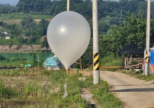 Νότια Κορέα: Σχεδόν 200 μπαλόνια γεμάτα σκουπίδια έστειλε πάλι η Πιονγκγιάνγκ