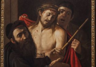 Άδεια ταμεία και αντίο… «Ecce Homo»