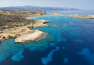 Οι Γερμανοί αποφάσισαν: Αυτά είναι οι δέκα πιο ωραίοι προορισμοί στην Ελλάδα χωρίς υπερτουρισμό