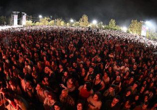 Φεστιβάλ ΚΝΕ: Με τη συμμετοχή χιλιάδων επισκεπτών άρχισαν οι 4ήμερες εκδηλώσεις στο Πάρκο Τρίτση