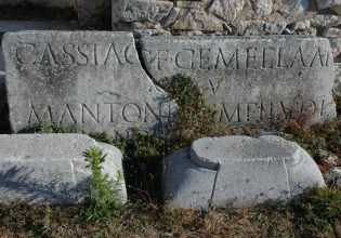 Η ελληνική γλώσσα στο διάβα του χρόνου: Οι επαφές της ελληνικής με τη λατινική γλώσσα (Μέρος Η’)