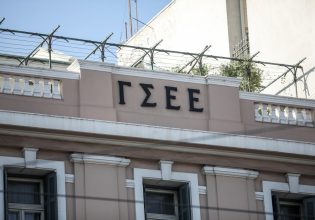 Κινητοποιήσεις από τη ΓΣΕΕ το Σάββατο στη ΔΕΘ