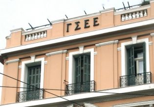 ΓΣΕΕ: 24ωρη γενική απεργία στις 20 Νοεμβρίου