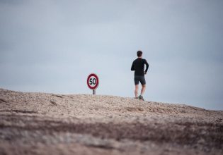 Κάνει το τρέξιμο καλό στην ερωτική ζωή μας; 