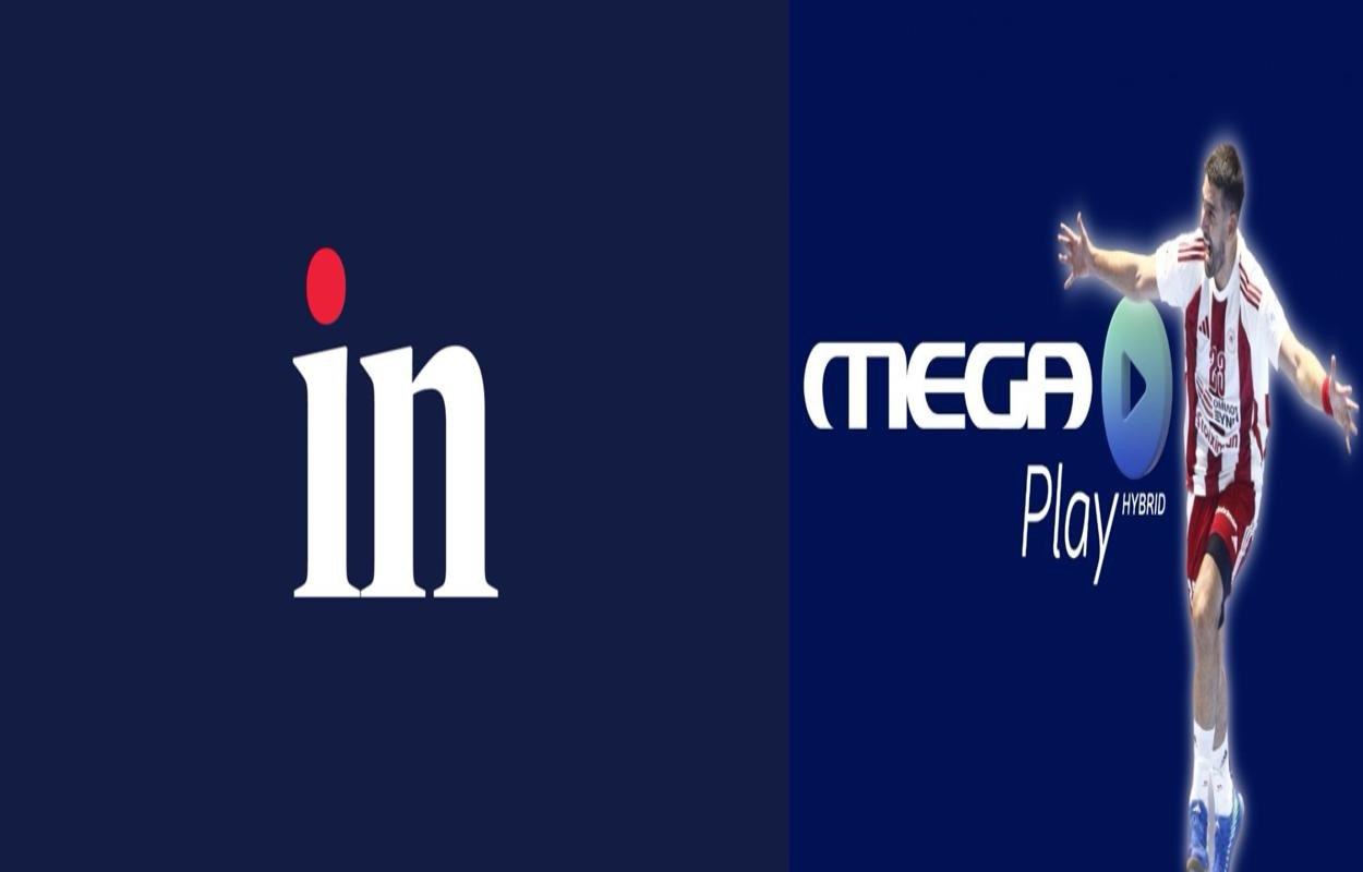 Μια πρωτοποριακή μετάδοση από το inSports και το MEGA Play