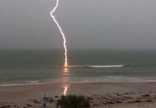 Γεωργία: Η στιγμή που κεραυνός χτύπησε 32χρονο την ώρα που… χόρευε