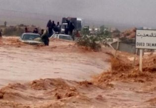 Μαρόκο: Τουλάχιστον 11 νεκροί από πλημμύρες στον νότο ακόμα και σε ημιάνυδρες περιοχές