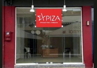 Το πλυντήριο των «χορτασμένων», τα άγχη του Κυριάκου και οι σκελετοί του ΣΥΡΙΖΑ