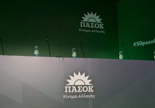 ΠΑΣΟΚ: Στο νήμα θα κριθεί η μάχη για την προεδρία – Ντέρμπι δείχνει νέα δημοσκόπηση