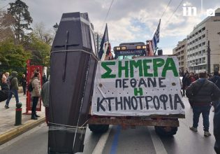 Γνωστός αγροτοσυνδικαλιστής ο εγκέφαλος της σπείρας με τη μεγάλη φυτεία κάνναβης στη Μαγνησία