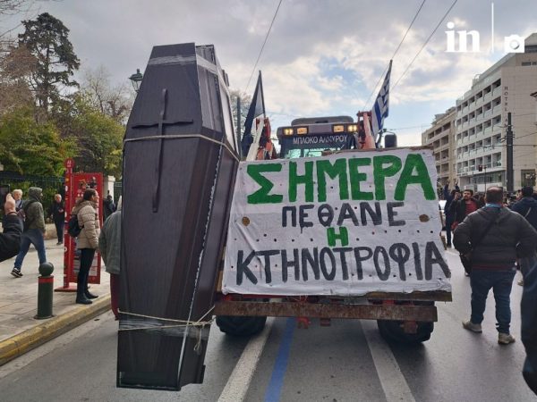 Γνωστός αγροτοσυνδικαλιστής ο εγκέφαλος της σπείρας με τη μεγάλη φυτεία κάνναβης στη Μαγνησία