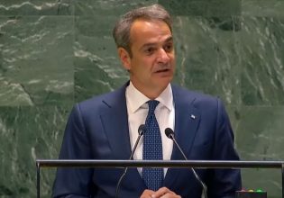 Μητσοτάκης στον ΟΗΕ: Υπάρχουν παγκόσμιες απειλές που απαιτούν παγκόσμιες λύσεις