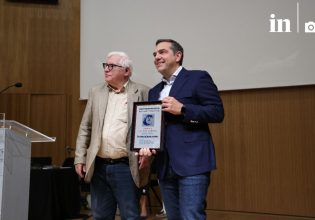 Αλέξης Τσίπρας: Δεν ξεχνάμε από πού ερχόμαστε – Ποιοι έδωσαν το «παρών» στη βράβευση