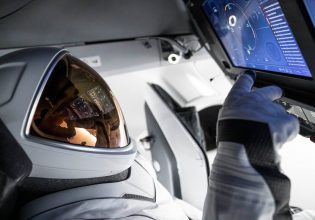 SpaceX: Δείτε ζωντανά την ιστορική απόπειρα για τον πρώτο ιδιωτικό περίπατο στο Διάστημα